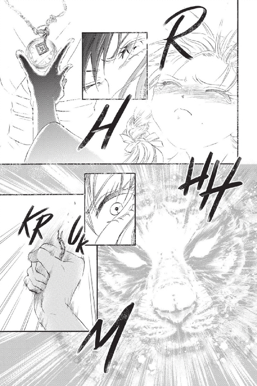 A page from Fushigi Yugi