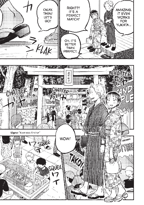 A page from Sweat and Soap