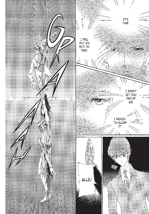A page from Utena